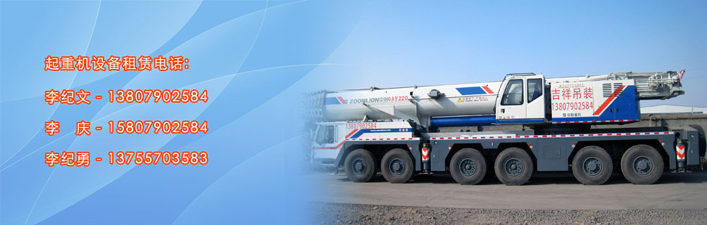 ̩����̩���̲������޹�˾