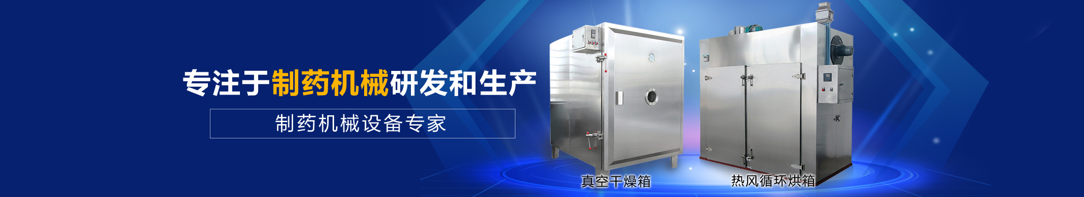 ̩����̩���̲������޹�˾