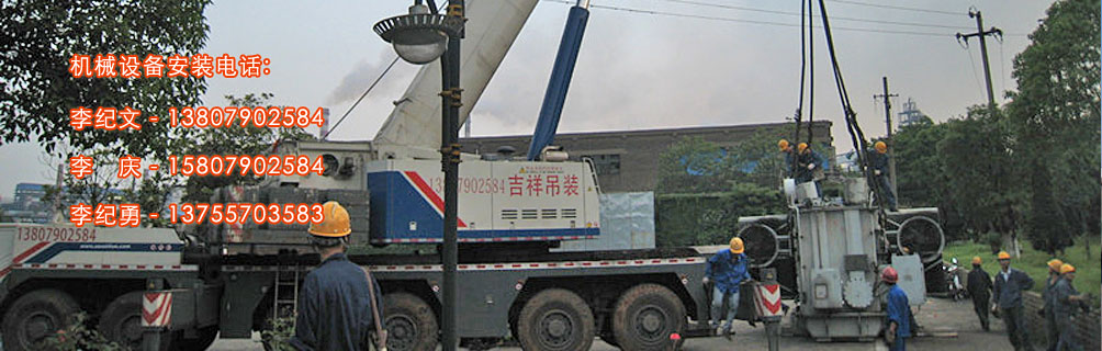 ̩����̩���̲������޹�˾